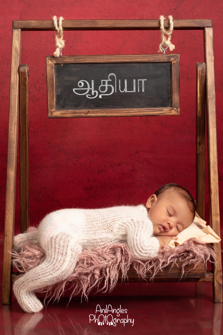 Baby photography in Karur by AnilAngles Photography (frame 26)