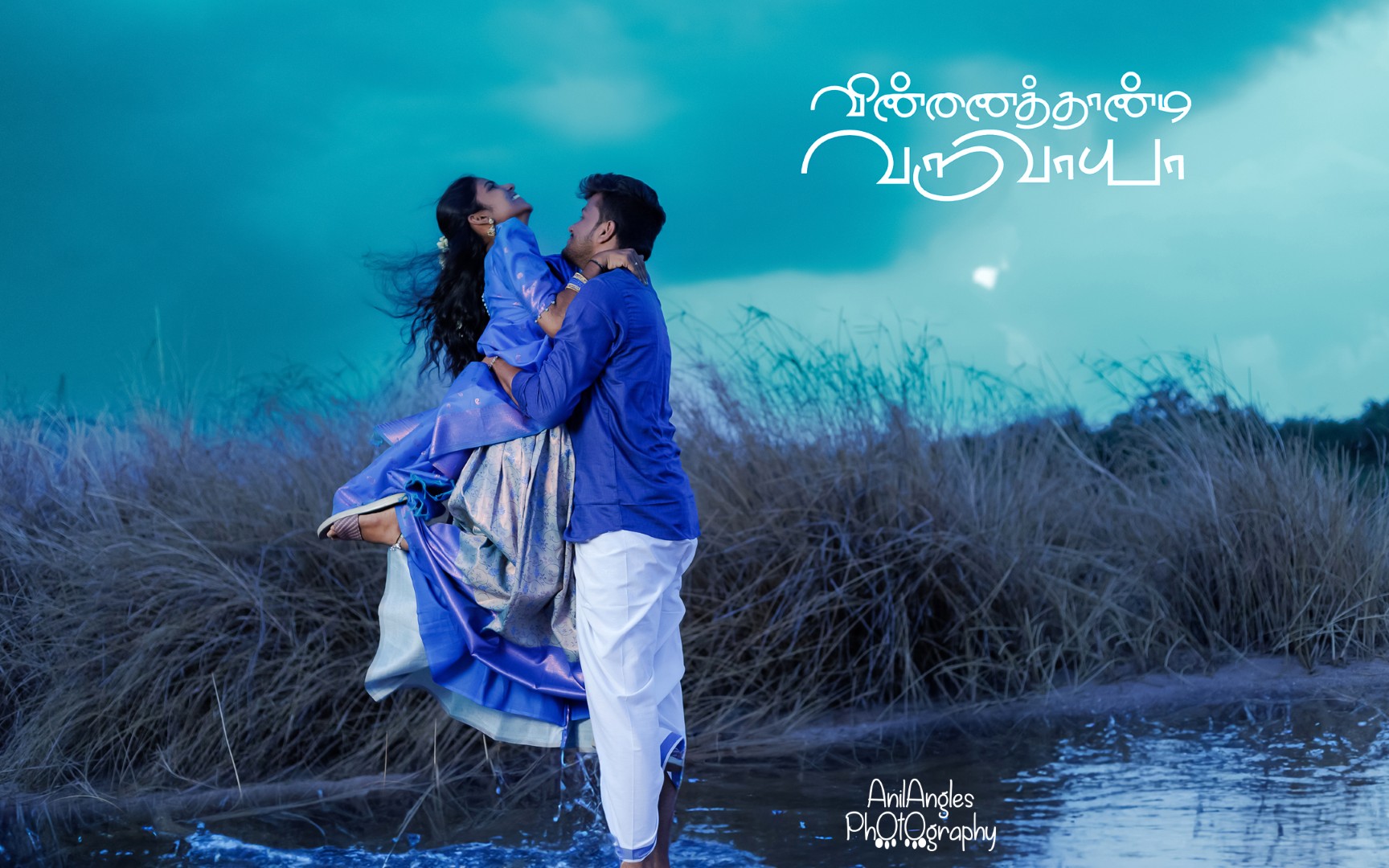 Wedding photography in Karur by AnilAngles Photography (frame 20)